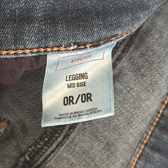 Express Jeans - Picture 4 of 11